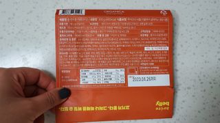 김지혜님이 올린 리뷰 사진 2
