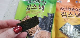 완이네님이 올린 리뷰 사진 4