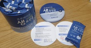 서울약사신협_프로바이오생유산균_2.5G x 100포 — 5점을 준 리뷰어가 2021년 3월 올린 사용 사진