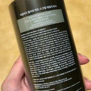쪼다님이 올린 리뷰 사진 2