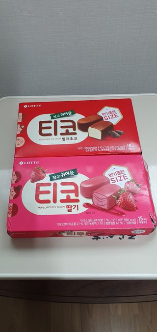 깜장토끼님이 올린 리뷰 사진 1