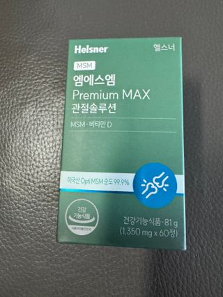 다솜다빈이아빠님이 올린 리뷰 사진 1