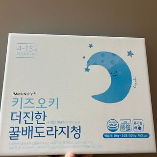 다이애나님이 올린 리뷰 사진 1