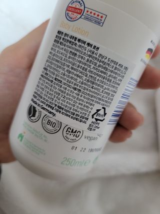 mom e 맘이 내추럴 베이비 케어 샴푸앤바스+로션 — 5점을 준 리뷰어가 2021년 1월 올린 사용 사진
