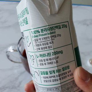 셀렉스스포츠 셀렉스 스포츠 웨이 프로틴 초콜릿 _ 330ml x 12팩 — 5점을 준 리뷰어가 2021년 4월 올린 사용 사진