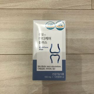 프리마인 평생 써야하는 관절의 건강을 위한 완벽설계 솔루션 관절n마디케어 플러스 120정 — 5점을 준 리뷰어가 2021년 9월 올린 사용 사진