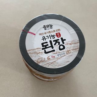 똥으니님이 올린 리뷰 사진 1