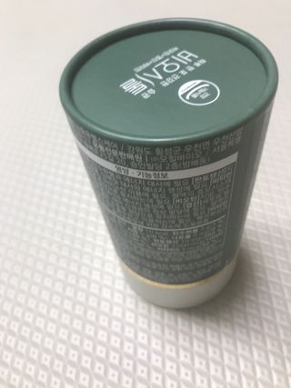 모힐바이오 비오시톨 - 하루 한 포 관리하는 건강한 습관 — 5점을 준 리뷰어가 2021년 12월 올린 사용 사진