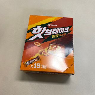똥으니님이 올린 리뷰 사진 2