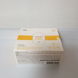 네이처셋 멀티비타민 종합비타민팩 1개월분 — 5점을 준 리뷰어가 2021년 7월 올린 사용 사진