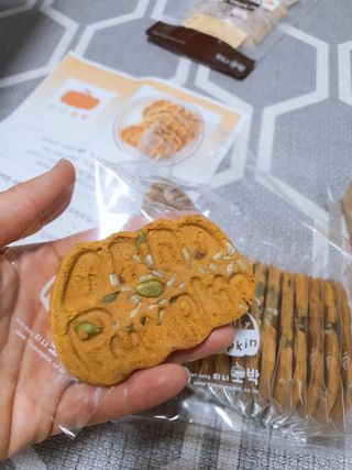 유우야님이 올린 리뷰 사진 3