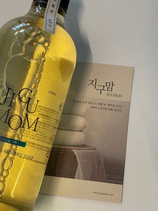 까눌렝님이 올린 리뷰 사진 2