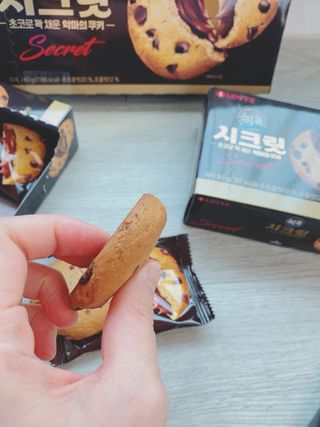 에이쉘님이 올린 리뷰 사진 3