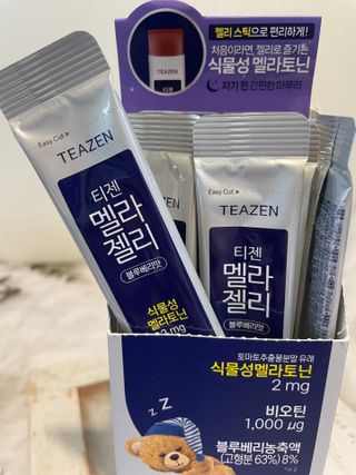 냐옹아냐옹해봐님이 올린 리뷰 사진 3