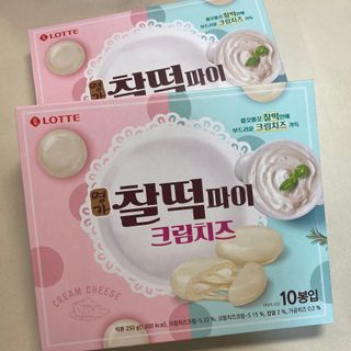 똥으니님이 올린 리뷰 사진 1