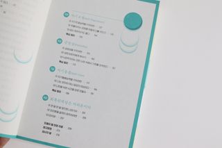 sointotea님이 올린 리뷰 사진 4