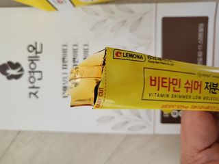 자연에온 경남제약 비타민 쉬머 저분자콜라겐 20g x 30포 — 5점을 준 리뷰어가 2021년 12월 올린 사용 사진