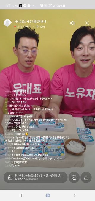 0.8L 마케팅팀 나만의 슬기로운 공팔추천생활 — 5점을 준 리뷰어가 2021년 6월 올린 사용 사진