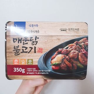 eumjj님이 올린 리뷰 사진 1