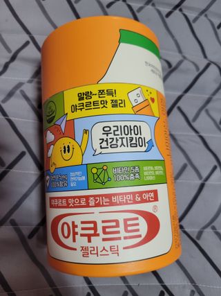 알몽님이 올린 리뷰 사진 1