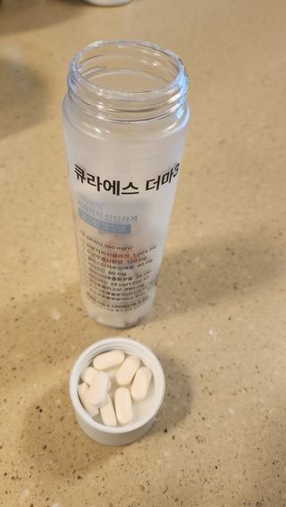 데이지맘님이 올린 리뷰 사진 3