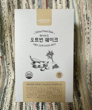 헤이빈즈 식사대용 식물성단백질 다이어트쉐이크 파우치 5일분 — 5점을 준 리뷰어가 2023년 3월 올린 사용 사진