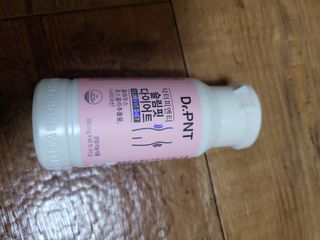닥터피엔티 [Dr.PNT] 하루 2알로 건강한 다이어트! 한겨울에도 체지방만 쏙~ 슬림핏 다이어트 — 5점을 준 리뷰어가 2022년 8월 올린 사용 사진