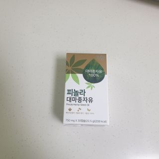 nfp 피놀라 대마종자유 — 5점을 준 리뷰어가 2021년 6월 올린 사용 사진