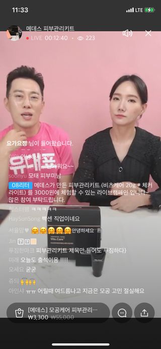 0.8L 마케팅팀 나만의 슬기로운 공팔추천생활 — 5점을 준 리뷰어가 2021년 6월 올린 사용 사진