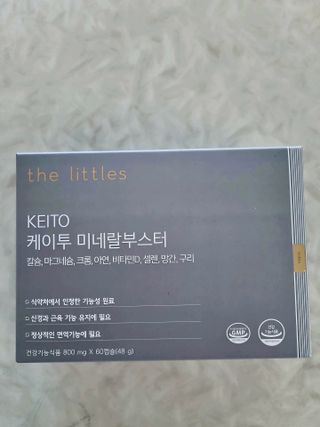 찌니님이 올린 리뷰 사진 1