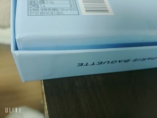 0.8L 마케팅팀 - — 5점을 준 리뷰어가 2021년 5월 올린 사용 사진