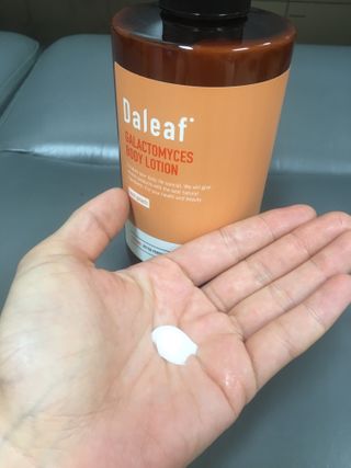 달리프 갈락토미세스 베러 퍼퓸 바디로션 러브피치 — 5점을 준 리뷰어가 2021년 1월 올린 사용 사진