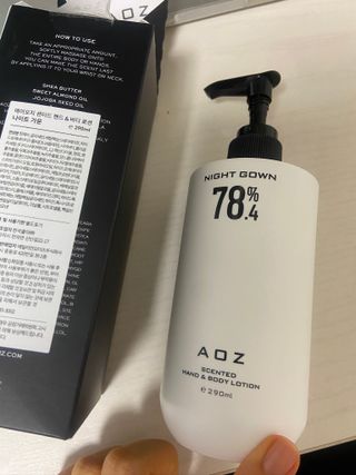 에일리언오더즈 센티드 핸드&바디 로션 290ml (3종 택1) — 4.5점을 준 리뷰어가 2023년 8월 올린 사용 사진