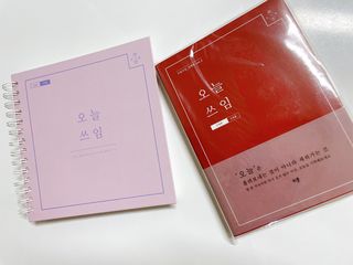 깃털이랑님이 올린 리뷰 사진 1