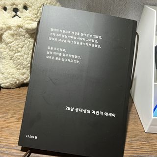 gongpal님이 올린 리뷰 사진 2