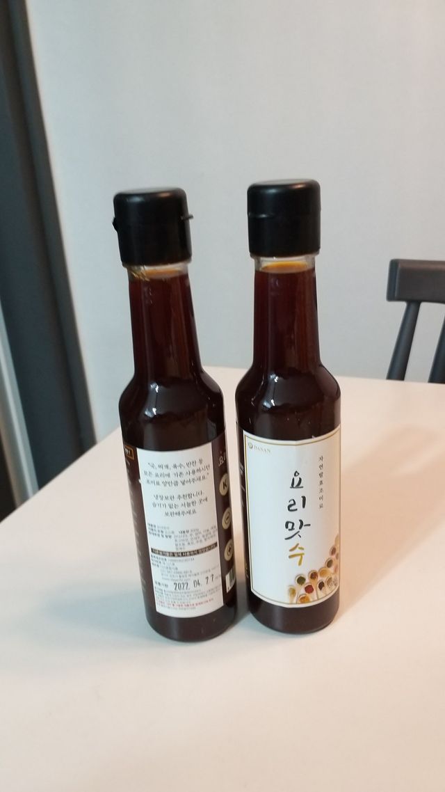[요리맛수] NEW 천연 요리 에센스 300g 2개 SET 리뷰 사진