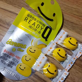 레디큐츄 바나나맛 1박스 — 2.5점을 준 리뷰어가 2021년 2월 올린 사용 사진