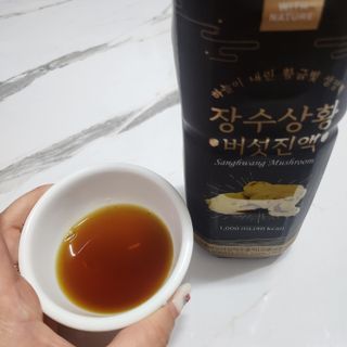 헤이율(angelyur)님이 올린 리뷰 사진 2