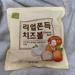 공팔빠순2님이 올린 리뷰 사진 1