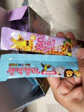 분이님이 올린 리뷰 사진 2