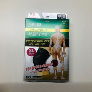 tastegood님이 올린 리뷰 사진 1