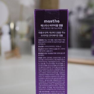 소보루님이 올린 리뷰 사진 3