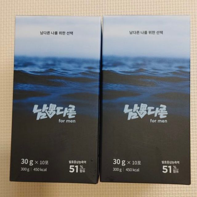 [남男다른] 남성건강 활력증진 혼합음료 홍상발효농축액 10포 x 2개 = 총20포 리뷰 사진