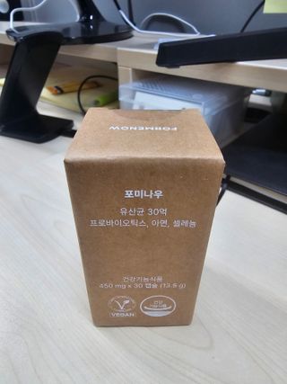 안셋흔님이 올린 리뷰 사진 1