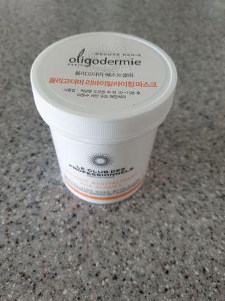 뽀야님이 올린 리뷰 사진 2