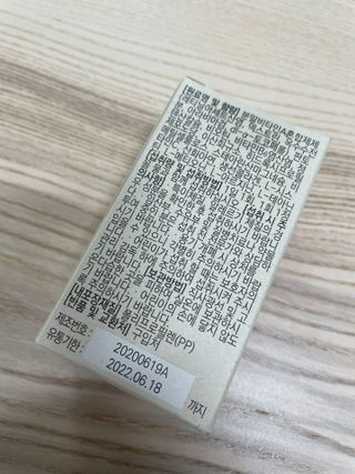 하람0513님이 올린 리뷰 사진 2