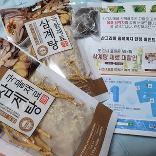 Eileen님이 올린 리뷰 사진 4