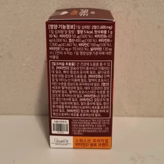 써니님이 올린 리뷰 사진 3