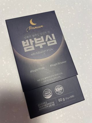 끙님이 올린 리뷰 사진 2