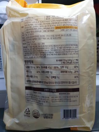 쭈야님이 올린 리뷰 사진 2
